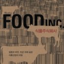 주식회사 타고 이미지