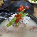 신촌돌솥설렁탕 | 부산 양정 맛집 신촌 돌솥설렁탕