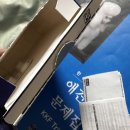 삼천당약국 이미지