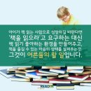 조은사 이미지
