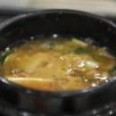 화왕산삼겹살 이미지
