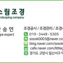 주교청소년자유공간 이미지