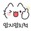 하임공방 이미지