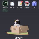 하진테크 이미지