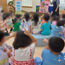 부산광역시 시청어린이집 이미지