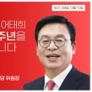 행복한나들가게 이미지