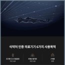 나비엘 - 전주시 완산구 용머리로 152 | 나비엘