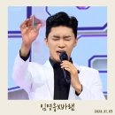 바램2