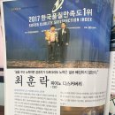 논산영창피아노