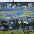 임진강리조트(주) 네이버블로그