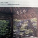 동양유리;건축 이미지