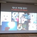 포항공대가속기연구소