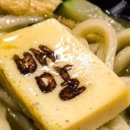 한끼식사김밥국수 이미지