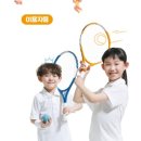 주안스포츠