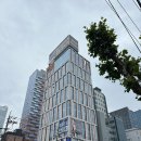 나를위한뷰티나뷰 | 영등포 당산역 피부관리, 다이어트 추천 : 스페이스뷰티 웰니스 리버뷰에서 체형 관리 받고 온 후기