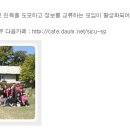 영광부동산중개 이미지