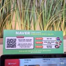 정성카츠 - 창원시 마산합포구 자산남로 24-1 | [충남 천안] 부드럽고 가성비 좋은 불당동 정성카츠 내돈내산 후기