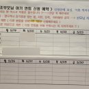 시엘 산후조리원 이미지