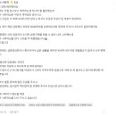 매그넘컴퍼니