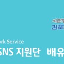 심응사당 이미지