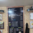 왕세숫대야냉면 왕돈까스 금촌점 | 금촌 맛집 왕세숫대야냉면왕돈까스 솔직 방문기