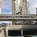 가락마을1103동앞 네이버블로그