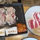 원조대감집 이미지