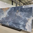 인피니티블루오션 이미지