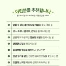 소도 - 종로구 | 소도