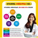 늘찬태권도 네이버블로그