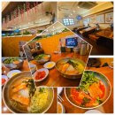 돈잘 | 서울 한강 반포대교 맛집 이영자 이색 맛집 돈까스 잔치 동빙고점 돈잔 돈비 국수