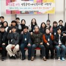 영동군장애인복지관 이미지