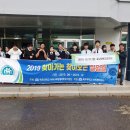 호남원예고등학교 이미지