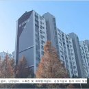 우방아파트(마을) 이미지