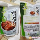 행컵 인천연수점 | 행컵 메뉴 종류별로 먹어보기!! 토핑 추가도 해봤어요 :)