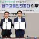 유성석유 이미지