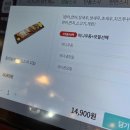 스시미즈기와우정 이미지