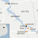월악산국립공원 단양분소 이미지