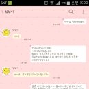 닥터폰트 이미지