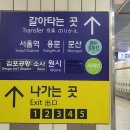 부천-원종-부천-77 이미지