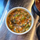막창도둑(신음점) | [연막창] 김천 신음동 맛집 국내 최초 연잎숙성 연막창 김천신음점 후기