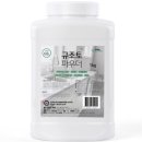만능스쿨 이미지