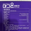 서초구름약국 이미지