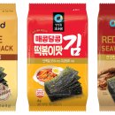 김*덕 - 미추홀구 주안로 163 | 김*덕