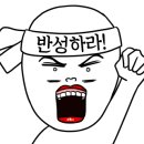 컴포즈커피덕천