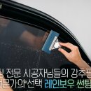 테크노카서비스 네이버블로그