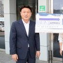 군산학생교육문화관 이미지