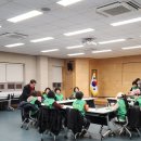 중구동 행정복지센터 | 중구동 새마을부녀회 총회에 함께했습니다