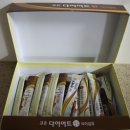 (주)고은식품 네이버블로그