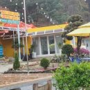 다연식당 이미지